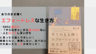 英語ときどき家事育児 幼児英語教育 英語中級ママの幼児英語教育 家事時短法